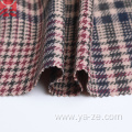 Wholesale tweed plaid check woven woolen fabric